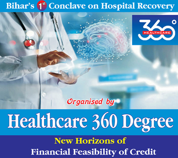 Healthcare 360 Degree Blog